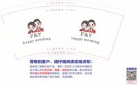 https://tcs.teambition.net/thumbnail/3122cb3df2752c110009f1470735ce0c8559/w/200/h/200纸杯定做 设计图附件