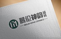 122101319盎司1千只：tb015630670 一次性定制纸杯、一次性广告纸杯设计图