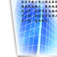 12210222 安徽永昊建设工程有限公司12盎司1千：congmonica 一次性定制纸杯、一次性广告纸杯设计图