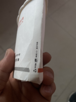 https://tcs.teambition.net/thumbnail/3122d57a6047fe2cb383b776303a5ce60702/w/200/h/200纸杯定做 设计图附件