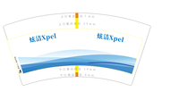 12210207 炫洁Xpel 7盎司1千：tb830716097 一次性定制纸杯、一次性广告纸杯设计图