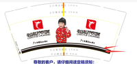 12210131 9盎司特厚1千：hsm_126 一次性定制纸杯、一次性广告纸杯设计图