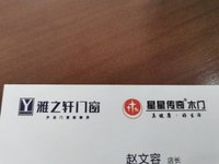 122102219盎司1000个：邹天玉是玉米 一次性定制纸杯、一次性广告纸杯设计图