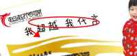 12210131 9盎司特厚1千：hsm_126 一次性定制纸杯、一次性广告纸杯设计图
