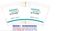 11210221 9盎司特厚1千个：kelly580231 一次性定制纸杯、一次性广告纸杯设计图