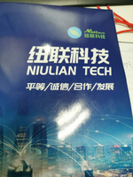 https://tcs.teambition.net/thumbnail/31230062e5e966282fb7915dc1283e56b355/w/200/h/200纸杯定做 设计图附件