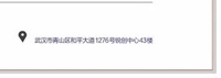 https://tcs.teambition.net/thumbnail/31230539d052b8e204113166c8370d4703b7/w/200/h/200纸杯定做 设计图附件