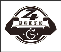 11210322 9盎司特厚1千个：华清化妆师 一次性定制纸杯、一次性广告纸杯设计图