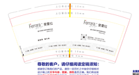 12210302 9盎司加厚1千：云怎么挽留1026 一次性定制纸杯、一次性广告纸杯设计图