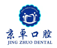 https://tcs.teambition.net/thumbnail/3123136a9d911303178e0d7823349e3667b2/w/200/h/200纸杯定做 设计图附件