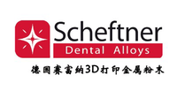 12210325 9盎司1千个：aixiaohua521 一次性定制纸杯、一次性广告纸杯设计图
