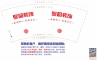 https://tcs.teambition.net/thumbnail/3123194e86688487c5d9f670678d69865a0b/w/200/h/200纸杯定做 设计图附件