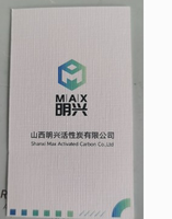 12210310 9盎司1千：tb11926161 一次性定制纸杯、一次性广告纸杯设计图