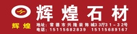 https://tcs.teambition.net/thumbnail/31231b401f7a31337bbfb949140757054063/w/200/h/200纸杯定做 设计图附件