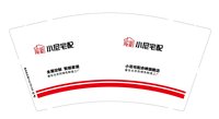 11210302 9盎司特厚1千个：cf广岛之恋 一次性定制纸杯、一次性广告纸杯设计图