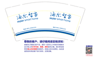 https://tcs.teambition.net/thumbnail/31231fbbcc317076d9507b880fc31e6a4194/w/200/h/200纸杯定做 设计图附件