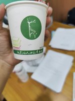 11210310 9盎司1万个：zhangxun030111 一次性定制纸杯、一次性广告纸杯设计图