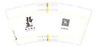 13210325 9盎司特厚1千个：白羊座咩咩羊 一次性定制纸杯、一次性广告纸杯设计图