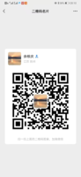 https://tcs.teambition.net/thumbnail/312328ca3b543ed4b8212c9a4eeb99a991e6/w/200/h/200纸杯定做 设计图附件