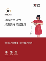 12210317 9盎司特厚 1千个：回不去了216 一次性定制纸杯、一次性广告纸杯设计图