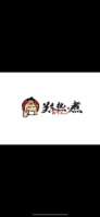 https://tcs.teambition.net/thumbnail/31232e4e55fcdebdbffed3cffe1dd78259e1/w/200/h/200纸杯定做 设计图附件