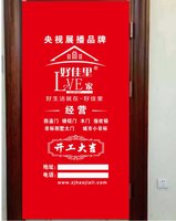 132103129盎司1千：tb898297013 一次性定制纸杯、一次性广告纸杯设计图