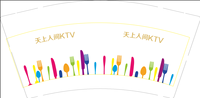 https://tcs.teambition.net/thumbnail/312334c82ca11390271de911992e6cea33c1/w/200/h/200纸杯定做 设计图附件