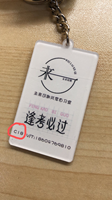https://tcs.teambition.net/thumbnail/31233e2faa8df75a3c28dc83f15a09b5090a/w/200/h/200纸杯定做 设计图附件
