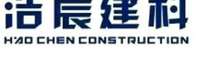1221326浩宸建设科技有限公司 7盎司1千个:筱月52121 一次性定制纸杯、一次性广告纸杯设计图