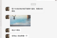 12210228 9盎司1千个：a阿力木江库尔班 一次性定制纸杯、一次性广告纸杯设计图