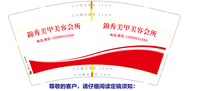 https://tcs.teambition.net/thumbnail/312340bea07b5e498e527392cbe7cdaa656a/w/200/h/200纸杯定做 设计图附件