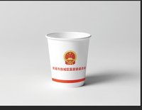 11210325 9盎司特厚1千个：落叶16899 一次性定制纸杯、一次性广告纸杯设计图