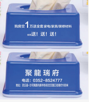 12210321 9盎司1千个 ：王瑞5001 一次性定制纸杯、一次性广告纸杯设计图