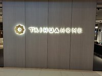 12210326苔花家居 9盎司1千只：神一样27 一次性定制纸杯、一次性广告纸杯设计图