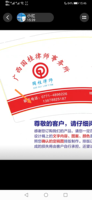 https://tcs.teambition.net/thumbnail/31234ad669bccc06dad92e3c5e2ceff5f3c0/w/200/h/200纸杯定做 设计图附件