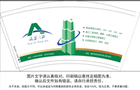 https://tcs.teambition.net/thumbnail/31234e34b5d7a9f0ce1cfd478d2438dc83c0/w/200/h/200纸杯定做 设计图附件