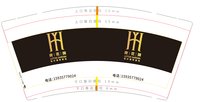112102289盎司：微信 c383264957 一次性定制纸杯、一次性广告纸杯设计图
