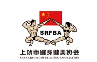 14210301 9盎司1千个：t_1490314486314_0251 一次性定制纸杯、一次性广告纸杯设计图