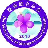 12210311 9盎司1千个：jxsrtey 一次性定制纸杯、一次性广告纸杯设计图