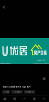 12210302 优居 9盎司1千个 ：恒亲a霞爱 一次性定制纸杯、一次性广告纸杯设计图