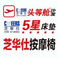 12210319 9盎司1千个：2288dengjian 一次性定制纸杯、一次性广告纸杯设计图