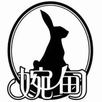 13210325 9盎司5千个：吉喆双全 一次性定制纸杯、一次性广告纸杯设计图