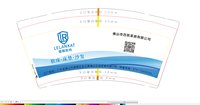 12210304佛山市百凯家具有限公司9盎司1千只：tb229509280 一次性定制纸杯、一次性广告纸杯设计图