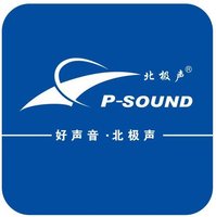 12210310    9盎司1千个：飞利克斯980（微信） 一次性定制纸杯、一次性广告纸杯设计图