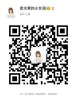 https://tcs.teambition.net/thumbnail/312372de7cddb5516598401c89e1423a43c5/w/200/h/200纸杯定做 设计图附件