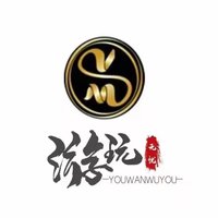 13210305美玲之旅9盎司特厚1千个：t_1502195904154_0601 一次性定制纸杯、一次性广告纸杯设计图