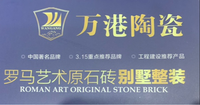 https://tcs.teambition.net/thumbnail/31237a2120f051a467694fffd41d1e838db5/w/200/h/200纸杯定做 设计图附件