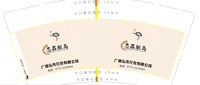 https://tcs.teambition.net/thumbnail/31237ae524edad41916ce8868d9597025a1e/w/200/h/200纸杯定做 设计图附件