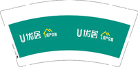 12210302 优居 9盎司1千个 ：恒亲a霞爱 一次性定制纸杯、一次性广告纸杯设计图