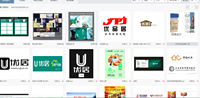 12210302 优居 9盎司1千个 ：恒亲a霞爱 一次性定制纸杯、一次性广告纸杯设计图